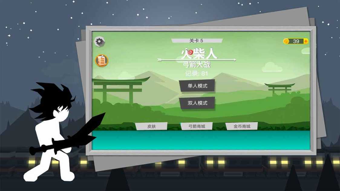 202266165752097190_结果.jpg