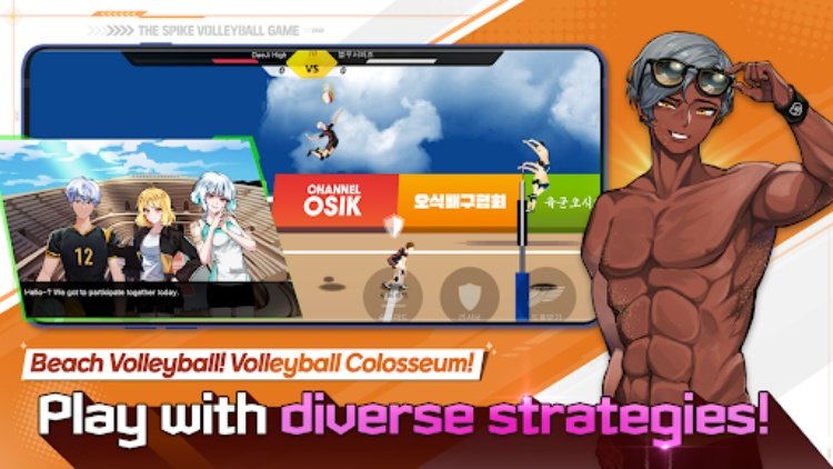 The Spike  Volleyball Story