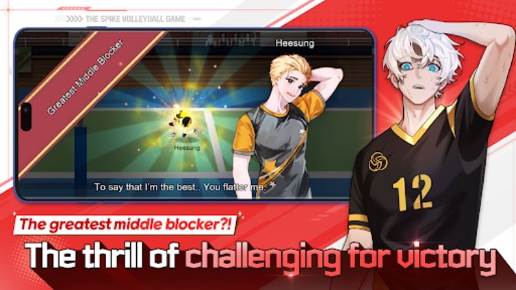 The Spike  Volleyball Story