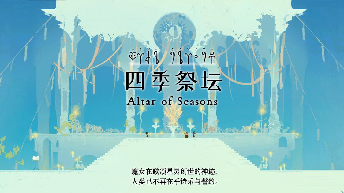 ss_7f86ff041a56559a3ce5298efa8e54b058d76b0b.1920x1080_结果.jpg