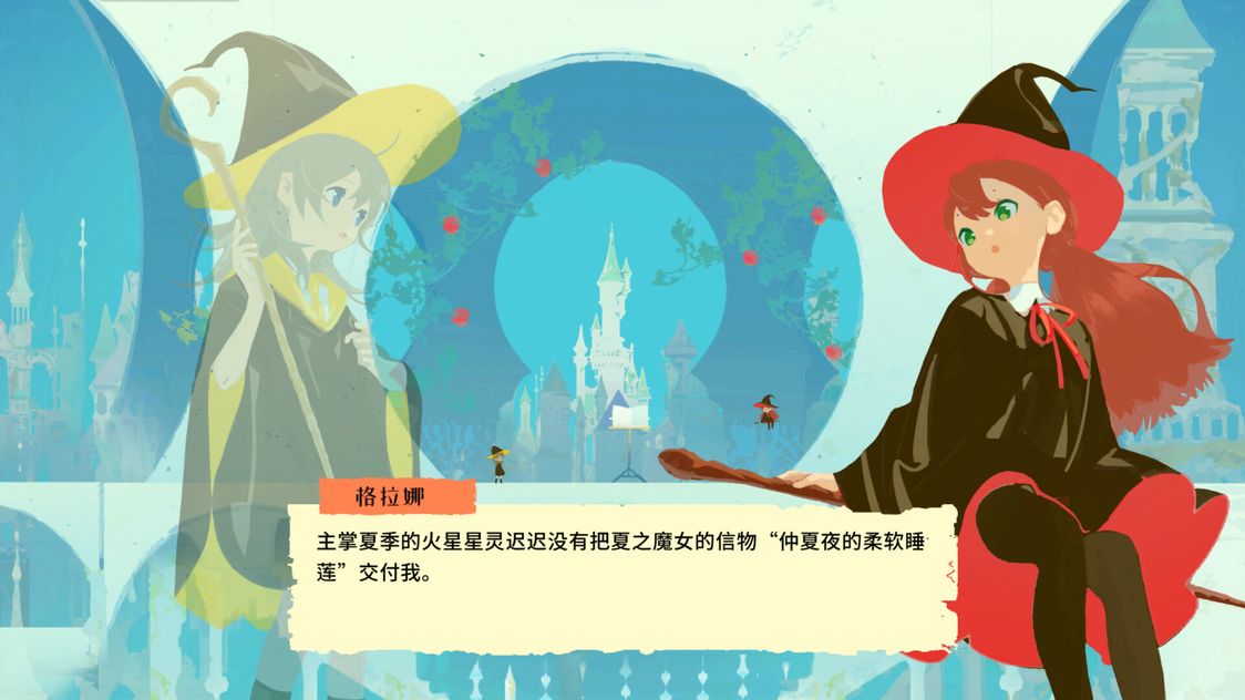 ss_7317b5e3e0356d3c68d6d9a1277f6f2674446dce.1920x1080_结果.jpg