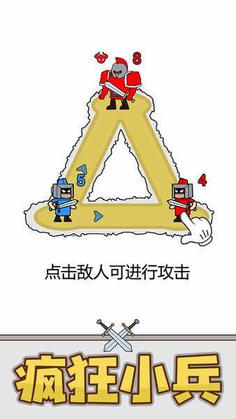 u75afu72c2u5c0fu5175