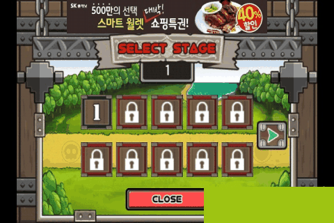 u8611u83c7u5927u6218