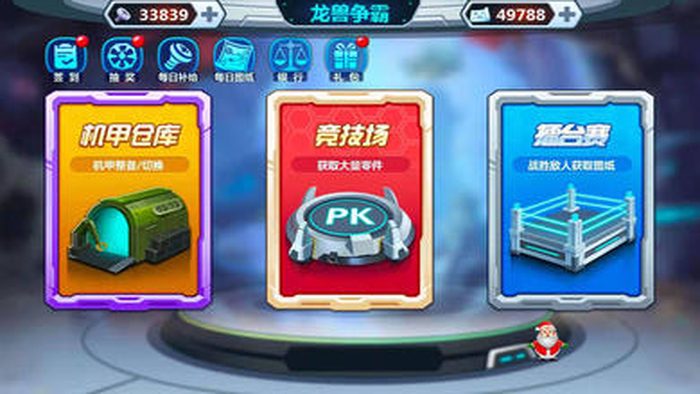 2.jpg-screenshot_结果.jpg