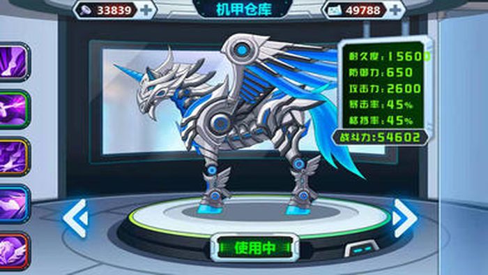3.jpg-screenshot_结果.jpg