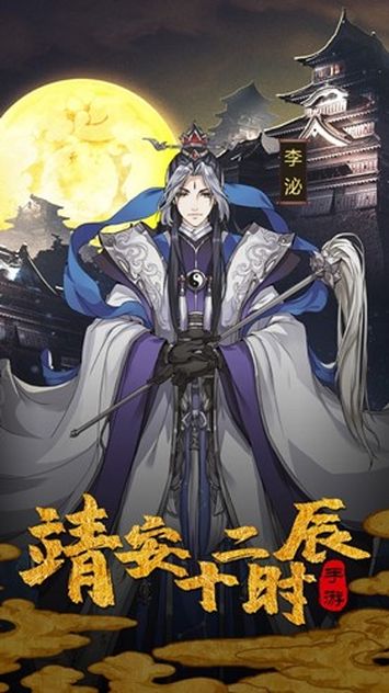 1597372151_4_结果.jpg