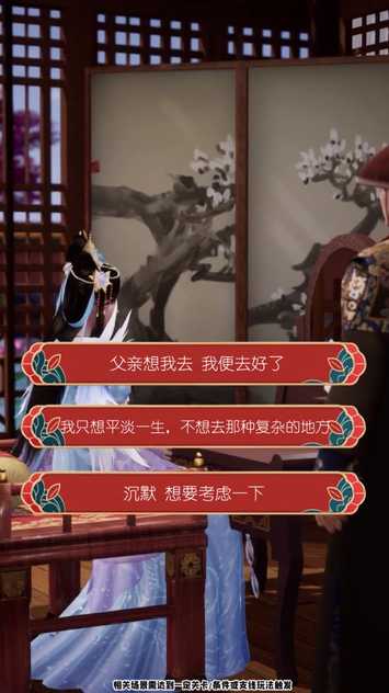 2022928144819764860_结果.jpg