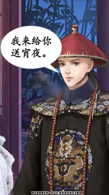 2022928144828431530_结果.jpg