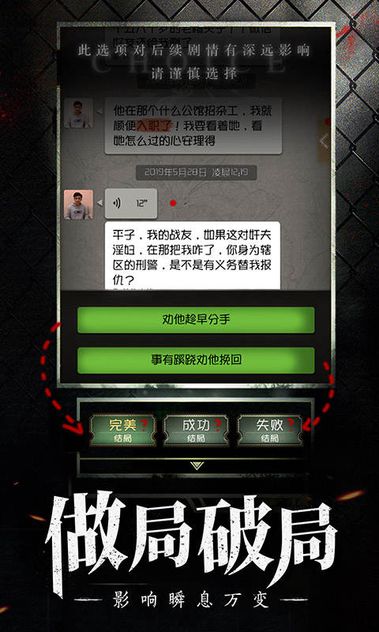 16324887797_结果.jpg