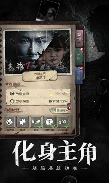 16153269784_结果.jpg