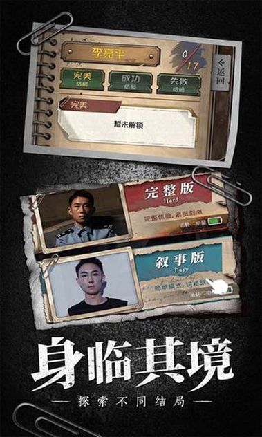 16152295911_结果.jpg