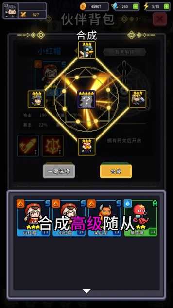 20229281425118210_结果.jpg