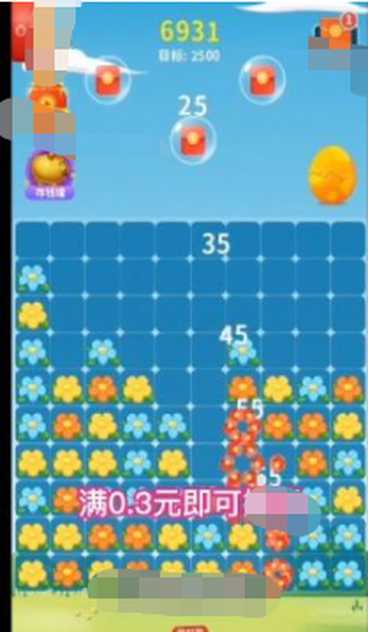 20221013103413431530_结果.jpg