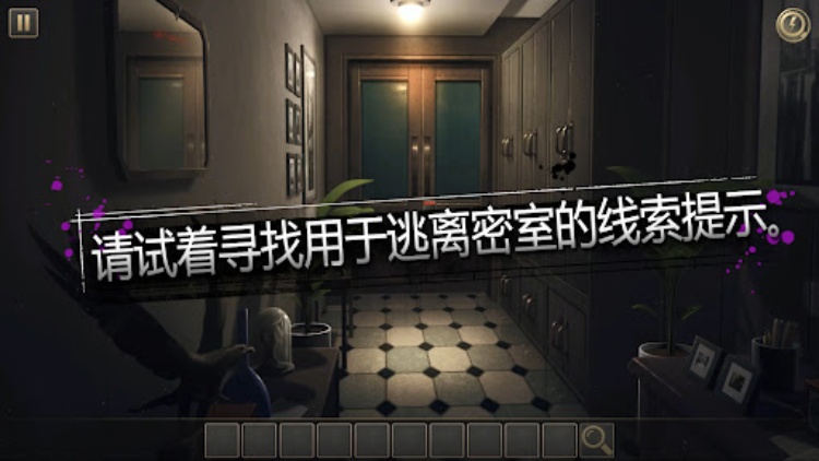 Secret Room : Escape Room