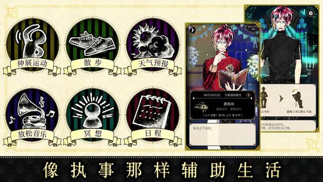 screen-2 (3)_结果.jpg