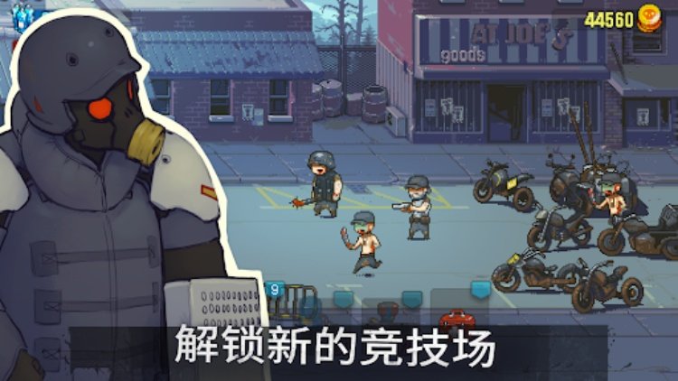 Dead Ahead: Zombie Warfare