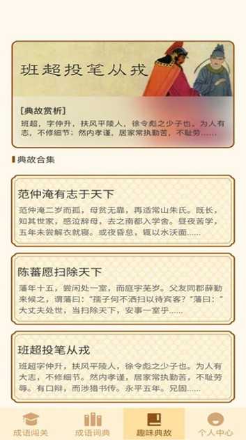 2022327162214108200_结果.jpg