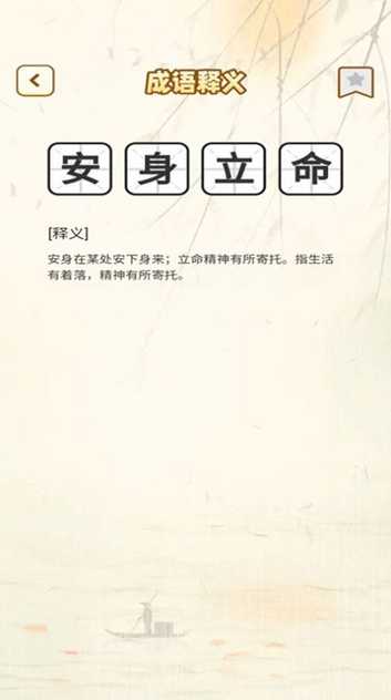 2022327162215097190_结果.jpg