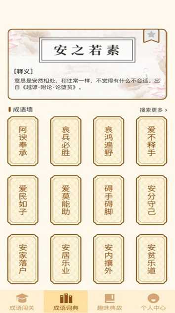 2022327162215108200_结果.jpg