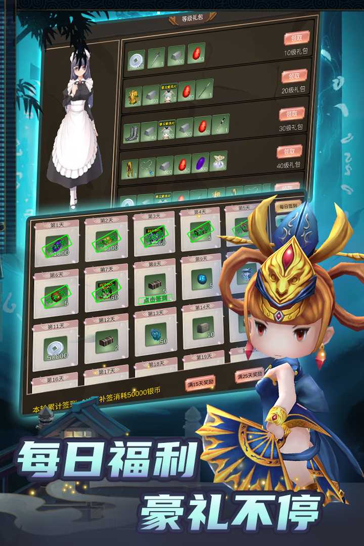 screen-0 (7)_u7ed3u679c.jpg