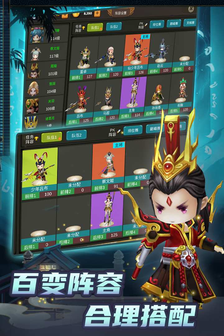 screen-1 (7)_u7ed3u679c.jpg