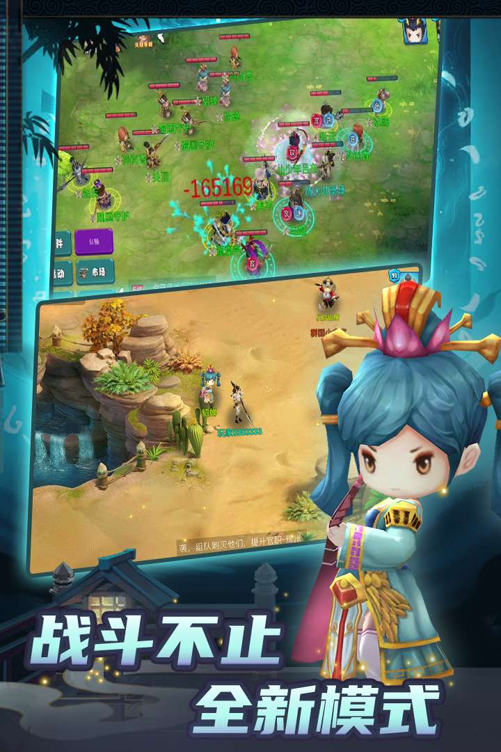 screen-2 (7)_u7ed3u679c.jpg