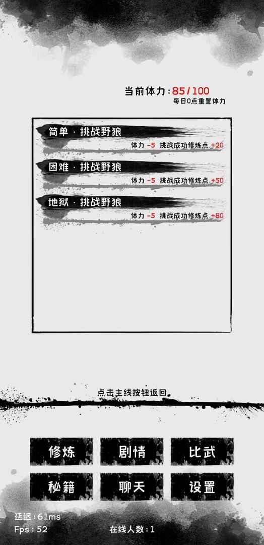 u5bd2u6c5fu96ea2