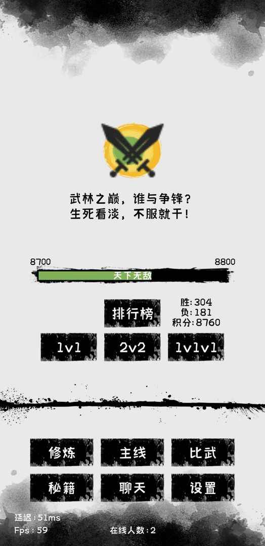 u5bd2u6c5fu96ea2