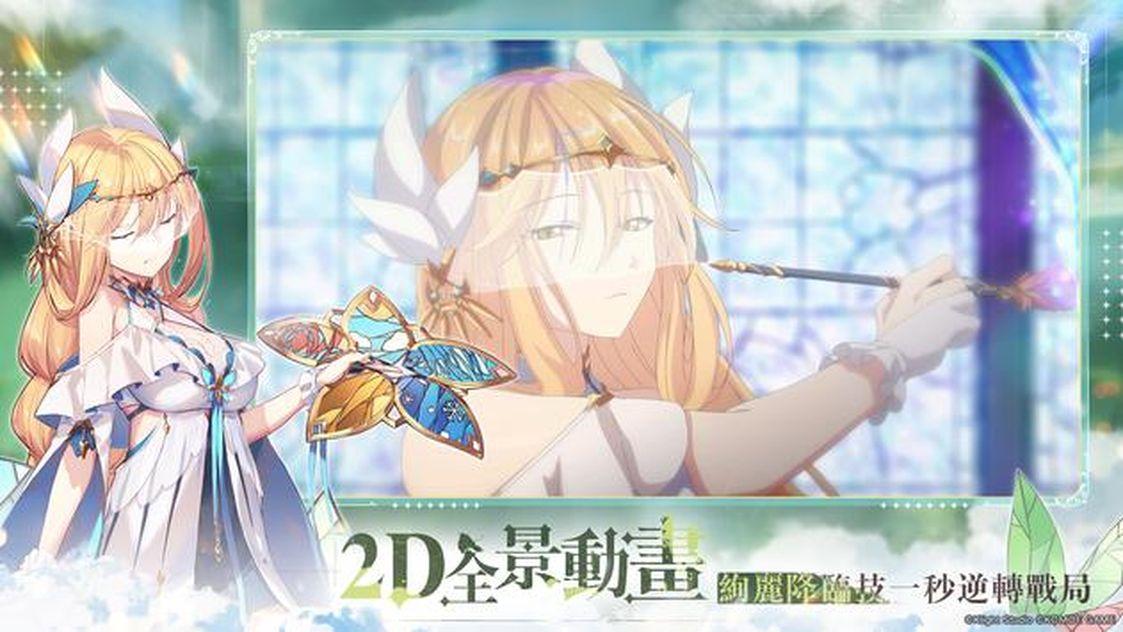 screen-2 (9)_结果.jpg