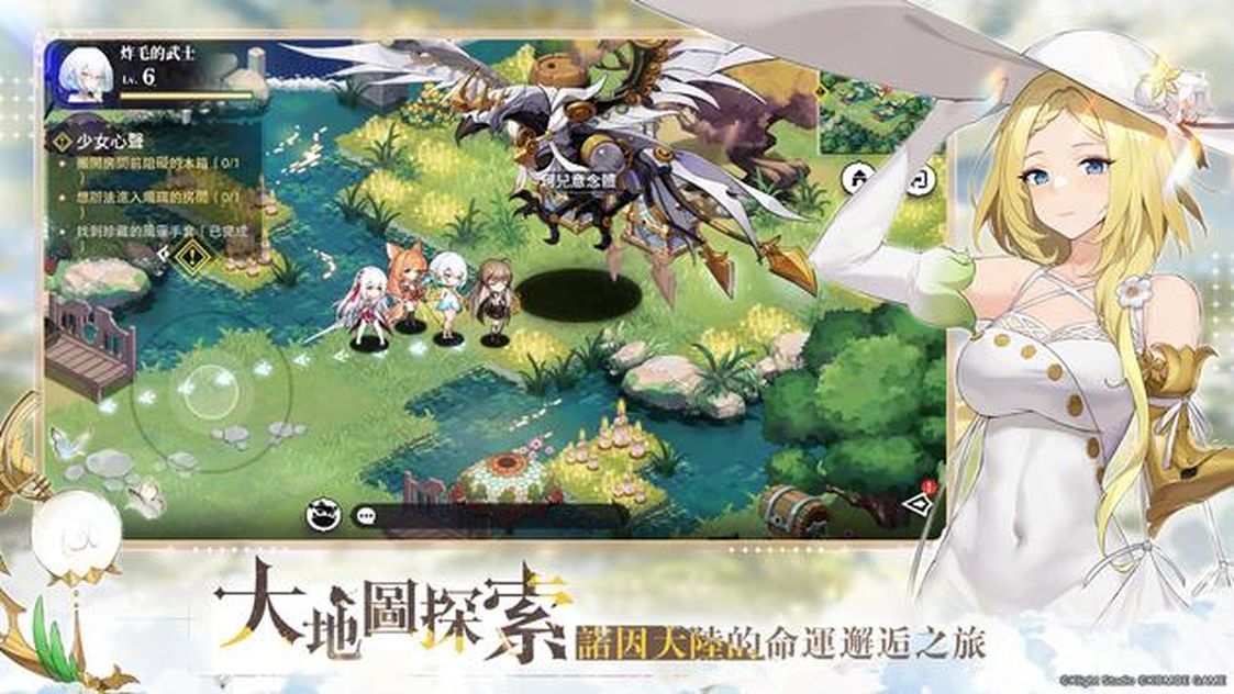 screen-3 (9)_结果.jpg