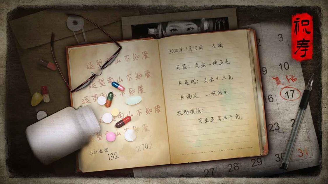 11571092668~thumb_结果.jpg
