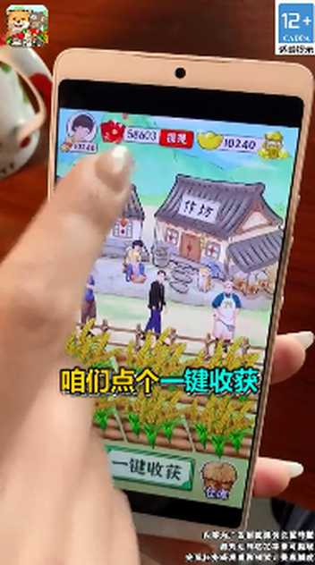 202231285021541540_结果.jpg