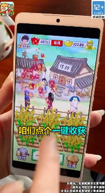 202231285022542640_结果.jpg