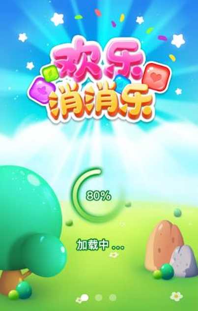 20214291693875970_结果.jpg