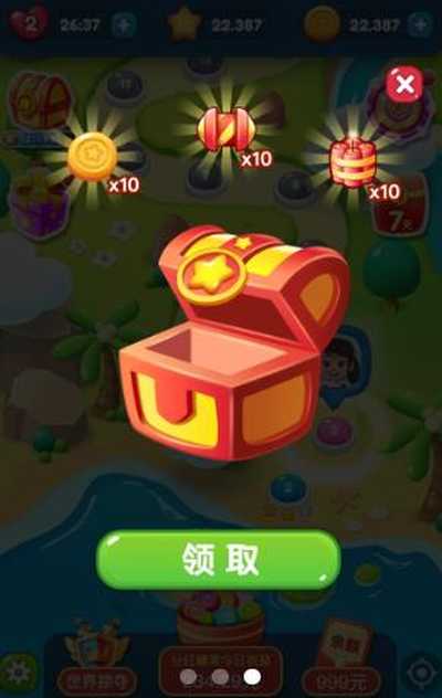 20214291693986080_结果.jpg