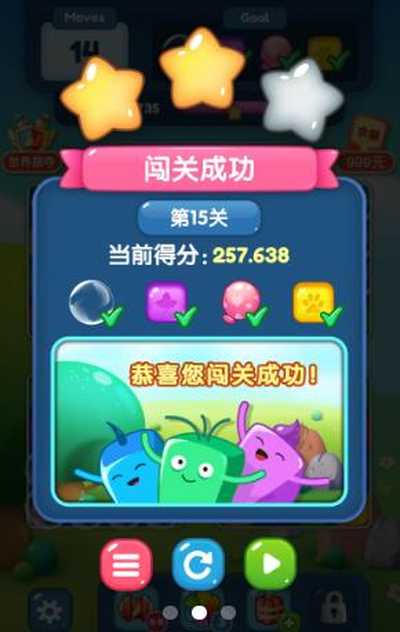 20214291694996080_结果.jpg