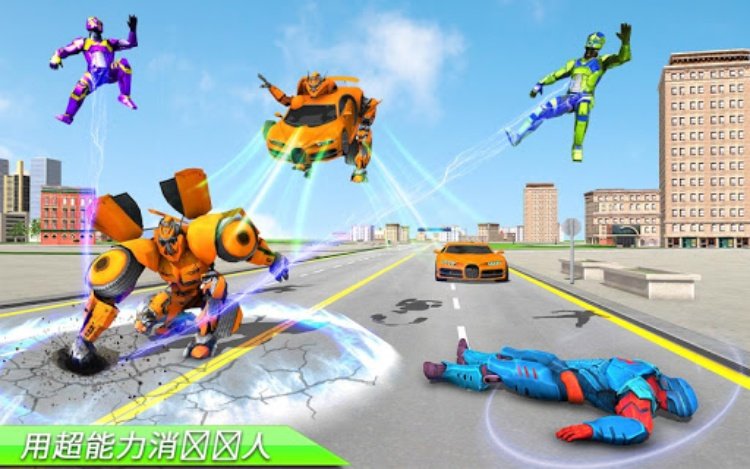 鹿机器人汽车游戏机器人游戏