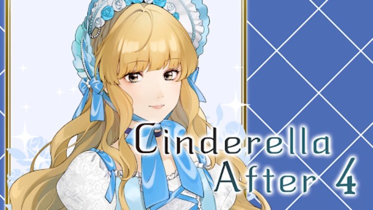 下午4时的灰姑娘少女浪漫爱情故事游戏 女孩游戏 视觉小说游戏