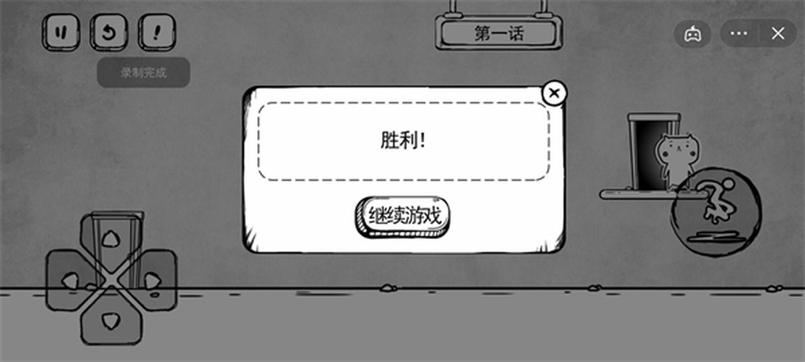 202251015537774870_结果.jpg