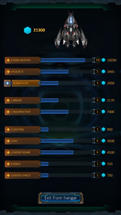 I, AI  Space Shooter SHMUP