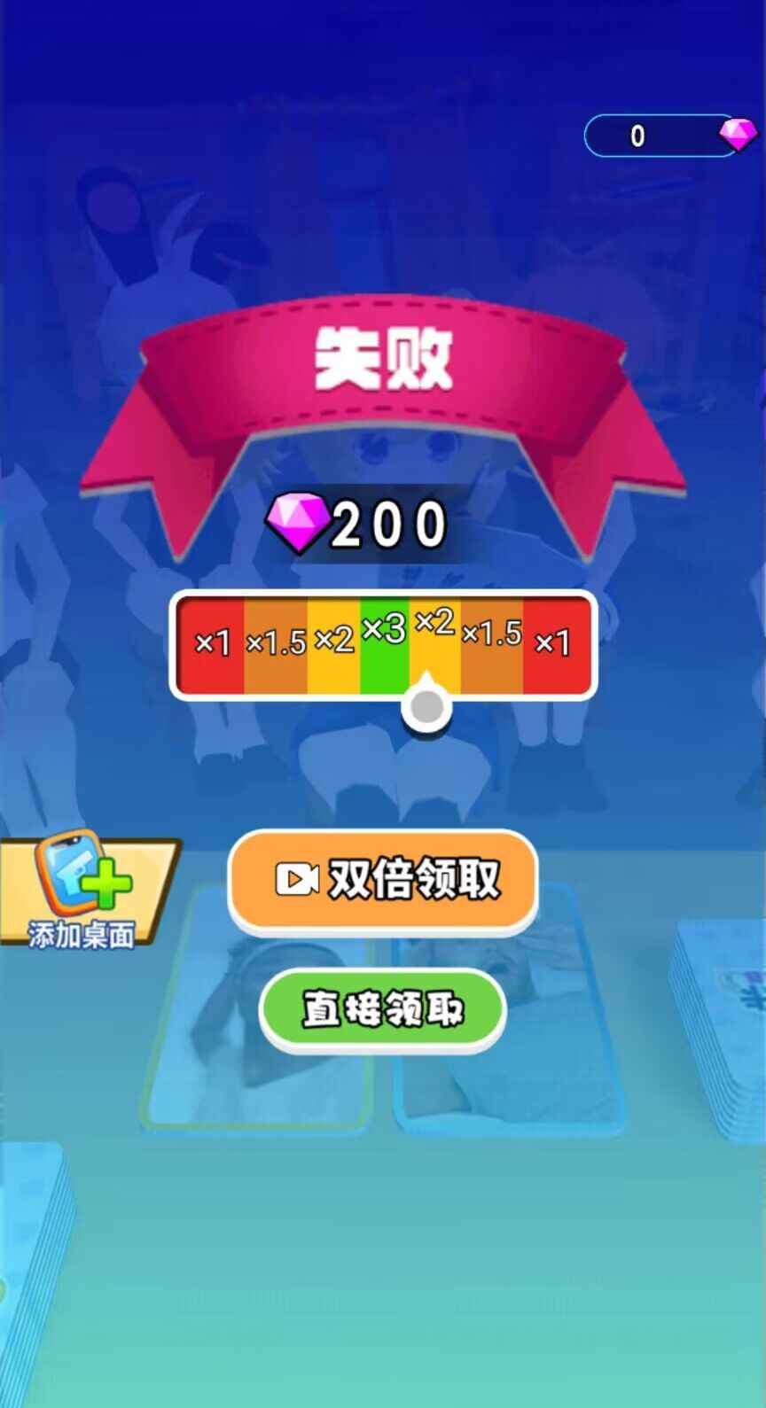 u62bdu5361u6a21u62dfu5668