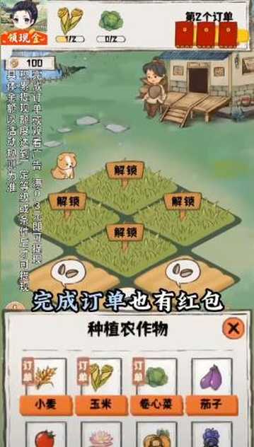 202292815142097190_结果.jpg