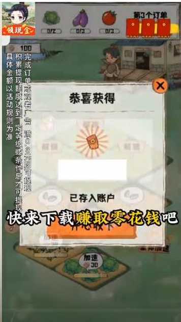 202292815143257330_结果.jpg