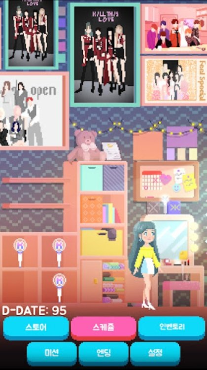 Kpop Idol Simulator