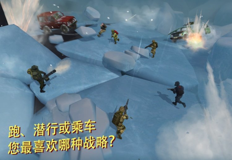 真实的 美国人 卡车 司机 游戏