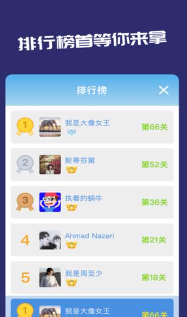 202261514102875970_结果.jpg