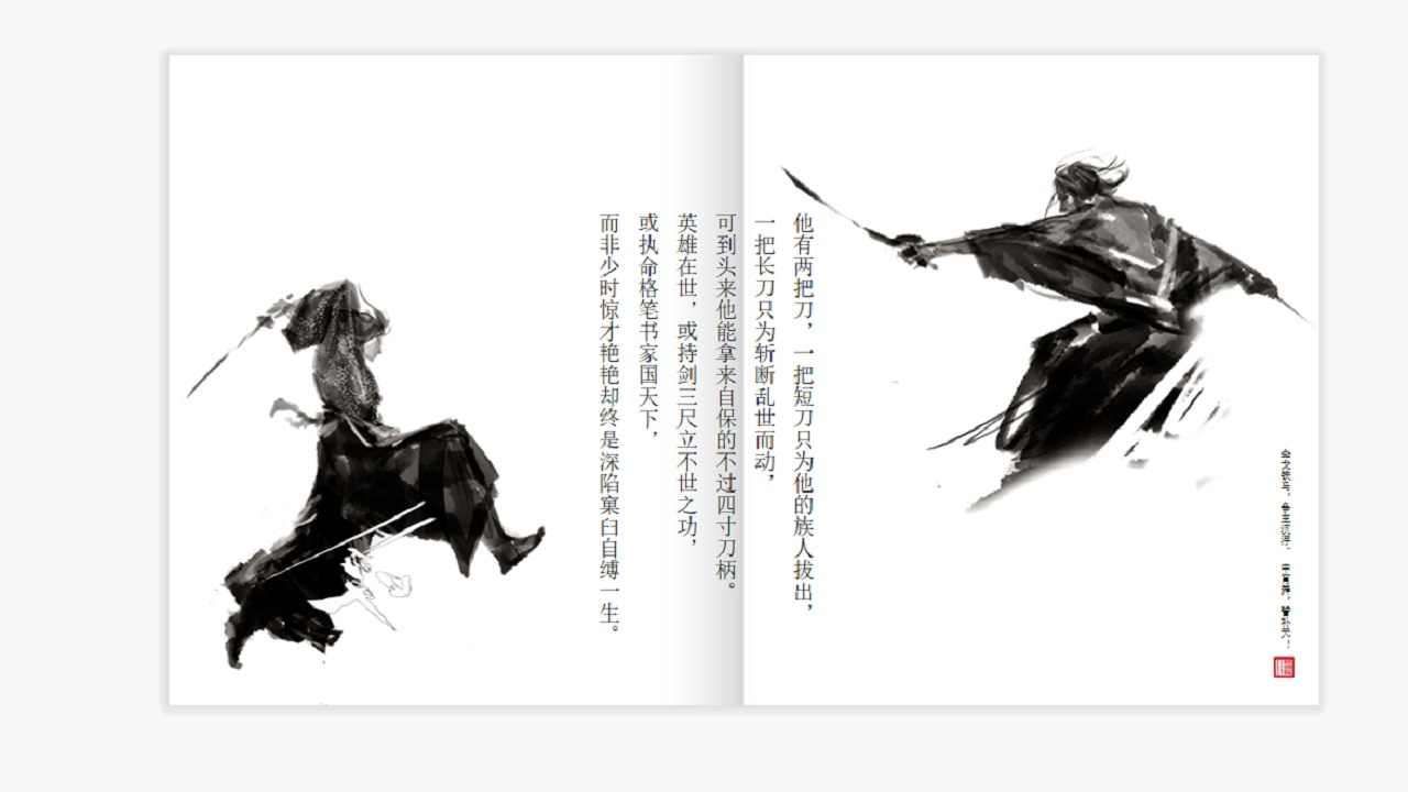 u6c5fu6e56u900du9065u4f20