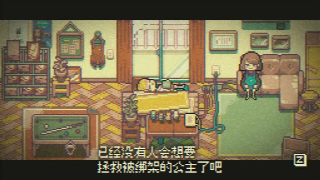 ss_1e2a98ff7f446fe46e28d88baf7875c40873788a.1920x1080_结果.jpg
