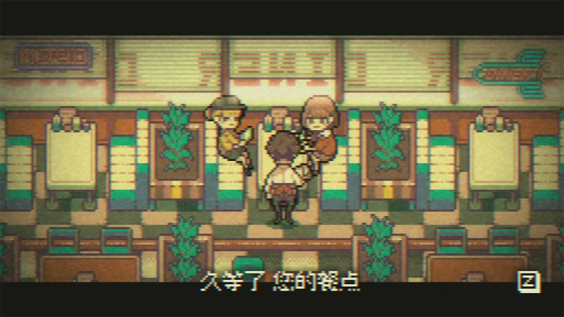 ss_e38393c391e18a8993ea87b95fc62606c6dbbbc0.1920x1080_结果.jpg