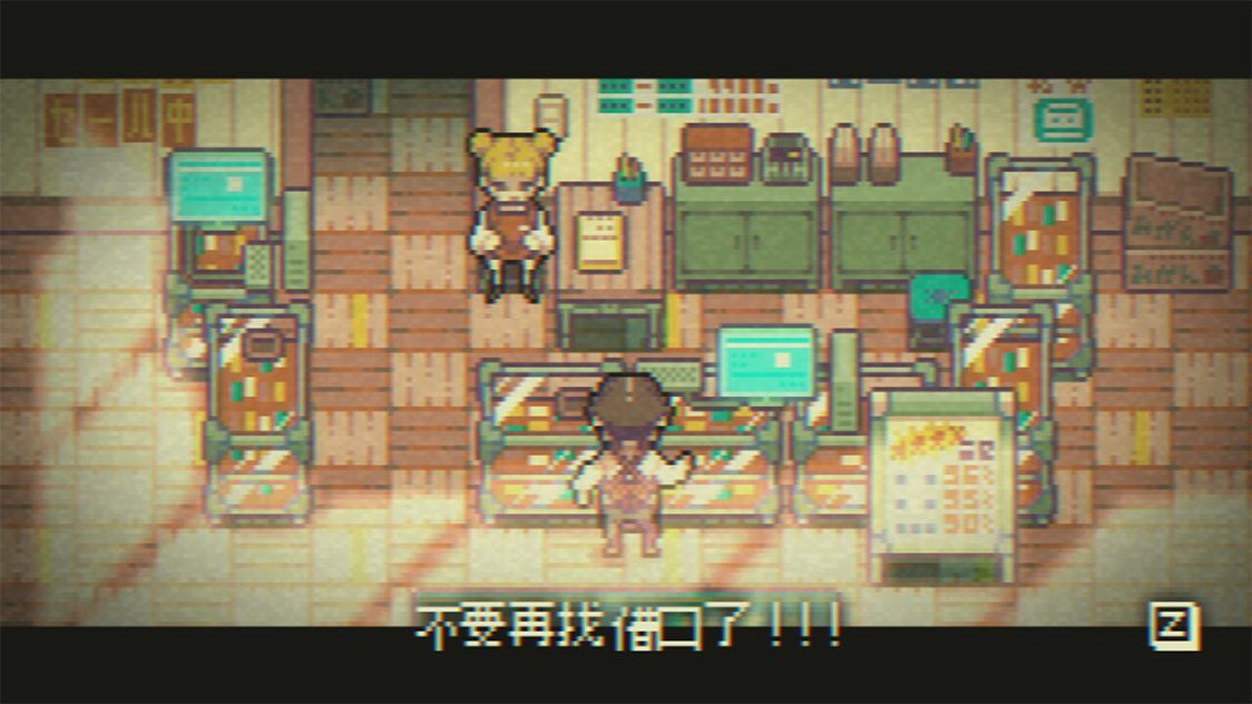 ss_d9046e9c59375fa76eb770e3cf4a55edea172efd.1920x1080_结果.jpg